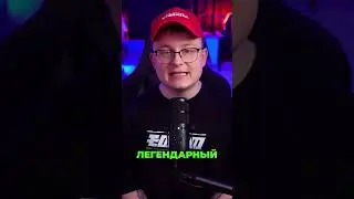 Doom запустили на игрушке Лабубу - превратили её в консоль! #учманenews #учмане