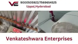 Rice Bag Cutting Machine/Jute Bag Making Machine.