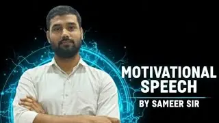 INSPIRATIONAL GUIDANCE  #inspireneet #inpiration #motivation #motivational #neet #jee #youtube #yt 