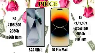 iphone 16 pro max vs samsung galaxy s24 ultra Gadgets compare video