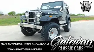 1976 Jeep CJ5 - Gateway Classic Cars - San Antonio/Austin #0268