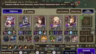 WoTV: &ldquo;Demon Chimera&rdquo; Enhancement Quest - Nightmare Difficulty