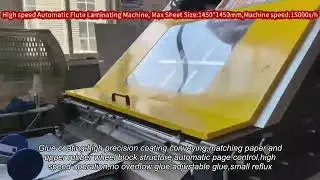 JIGUO High Speed Automatic Flute Laminating Machine