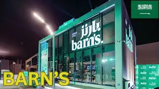 BARN'S COFFEE DRIVE THRU. EXPERIENCE RIYADH'S FAVORITE COFFEE 🇸🇦☕🍩خدمة طلبات القهوة من بارنز