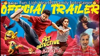 The Pet Detective Review | Senthil Talk