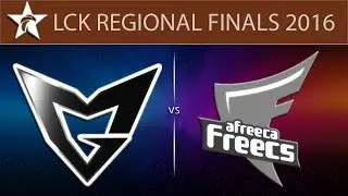 [LoL LCK] SSG vs AFS G4 | 2016 Korea Regional Finals (01.09.2016) - Samsung Galaxy vs Afreeca Freecs