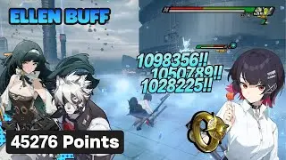 45K - M0R1 Ellen Lycaon Astra Vs Marionette | Ellen After Buff