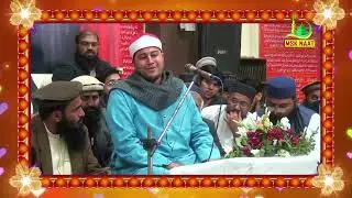 Tilawat Quran e Paak Qari Al Miser HD Video Tilawat Qiraat e Quran