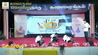 21st annual day -27.02.2024 - Mime on Discipline - enacted by 8th & 9th std boys
