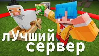 FREE VANILLA MINECRAFT SERVER | FerrumPlay 1.21.x