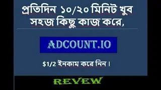 how to work adcount.io