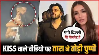 Tara Sutaria Breaks Silence On &lsquo;EDITED&rsquo; Kiss Video With AP Dhillon | Tara Sutaria Kiss AP Dhillon