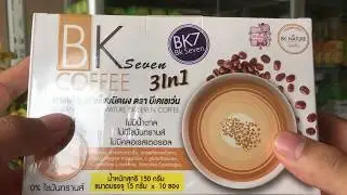 Cafe giảm c&acirc;n Bk seven 3 in 1 mới giảm c&acirc;n an to&agrave;n