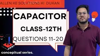 ALLEN ke solutions ki dukan @conceptualseries5291