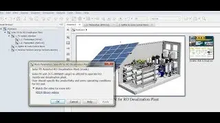 Запуск модели Simulink для солнечных фотоэлектрических систем обратного осмоса
