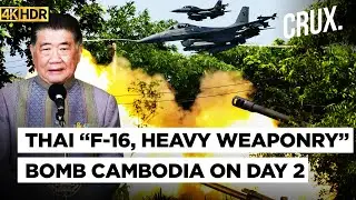 “Loud Booms…” Thailand, Cambodia Trade ‘Heavy Artillery Fire’ After F-16 Strikes, US Urges Calm | 4K