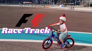 MTB with KIDS I TRAINYAS - Biking inside Yas Marina Circuit