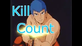キリコ・キュービィー Kill count 前編  - Chirico cuvie Kill count  Part 1(Armored Trooper Votoms)