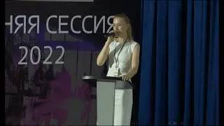 Огонь, представитель NFT INVESTORS CLUB. NEW DIGITAL LIVE &mdash;  17 - 18.06.2022