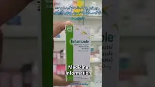 Entamizole syrup #foryou