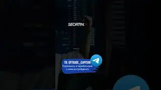 WazirX объявила вознаграждение за помощь в возврате средств