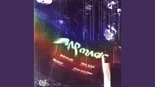 BAD MAGIC