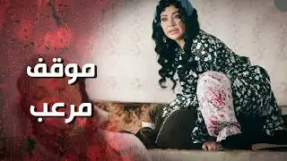 خلصوا على المراة هن وعم يرقصوا ويغنوا 😳💔   وردة شامية