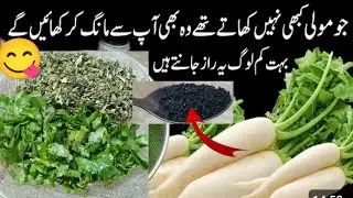 New Style! Bananay Ka Asaan Tarika Mooli Paratha مولی کا پراٹھا بنانے کا آسان اور منفرد طریق