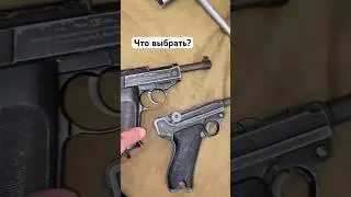 Что выбрать Вальтер или Люгер? самые популярные немецкие пистолеты 20 века