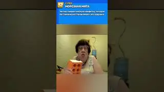 #bs #мем #memes #meme #brawlstars