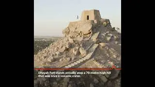 Ras Al Khaimah&rsquo;s historic Dhayah Fort - Did You Know