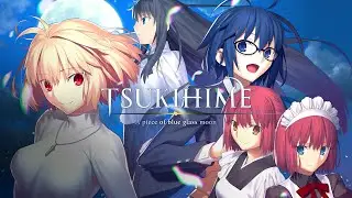 Tsukihime: A Piece of Blue Glass Moon OST - Dawn