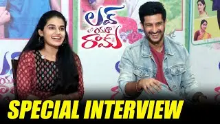Love U Ram Movie Team Interview | Rohit Behal | Aparna Janardanan | TFPC