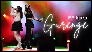 Gurenge (紅蓮華) LIVE 「@NipponCon 2025」- MYUgaku