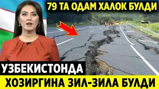 ШОШИЛИНЧ! ХОЗИРГИНА УЗБДА  ЗИЛ-ЗИЛА ЮЗ БЕРДИ АФСУС 79 ТА ОДАМ УЛДИ..