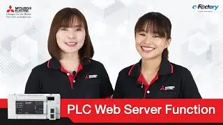 เชื่อมต่อ PLC ผ่าน Web browser ง่ายๆ ด้วย PLC Web Server Function