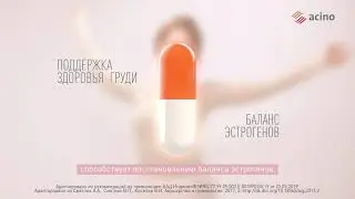 Indinol/ Индинол. OLV С заботой о вас и вашей груди.