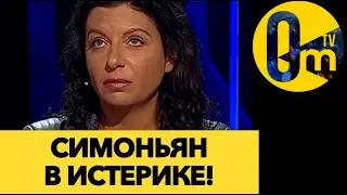 ЭСКАЛАЦИЯ КОНФЛИКТА! АЗЕРБАЙДЖАН НАБРОСИЛСЯ НА РОССИЮ!