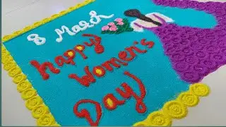 Womens days special Rangoli/8 march/cute lady Rangoli/Girl Rangoli