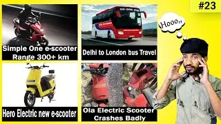 EV NEWS 23 | Simple One, Hero Electric, Tesla, Jeep EV, Ola Electric Scooter, Hero Electric
