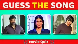 Guess the Telugu Movie by Hero & Heroine Look | Fun Quiz | Mana Quiz
