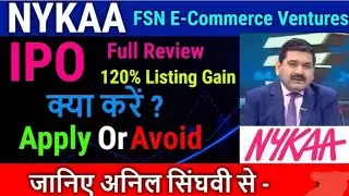 Nykaa IPO Experts review