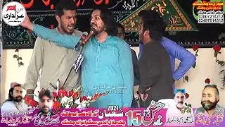 Zakir Baqir Hussain Baqi OF Lahore Jashan 15 Shaban 2021 Chak Jalal ul Deen Sangiya Wala Jhang