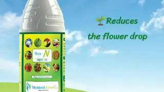 ORGANIC INPUTS & ORGANIC SUPPLIERS
