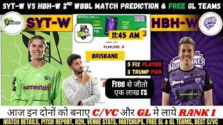 ST-w vs HB-w Dream11 Prediction, Sydney Thunder vs Hobart Hurricanes WBBL Dream11 Team Today #stvshb