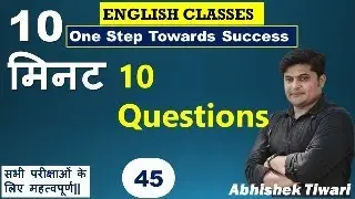 Navy Tradesman | DRDO | DMRC | SAIL | UPPCL| UPSSSC| MTS | AIR Force | NPCIL| #abhishek_tiwari