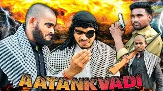 Aatankvadi || आतंकवादी || RRR Official