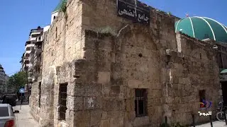 حي الصليبة.. شاهد على إرث قديم يتوسط مدينة اللاذقية