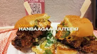 Best burger spot in London | HANBAAGAASUUTEEKI