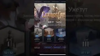 #tatoro #dota2 #дота2 #dog #zxcursed